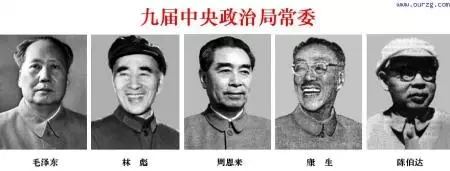 九洲总社连云港诗社第238期微刊《百年党史铸辉煌》(图10)