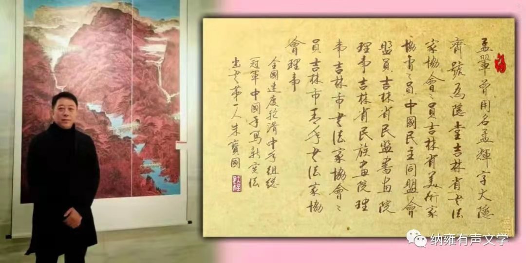 寰俊鍥剧墖_20210426150224.jpg