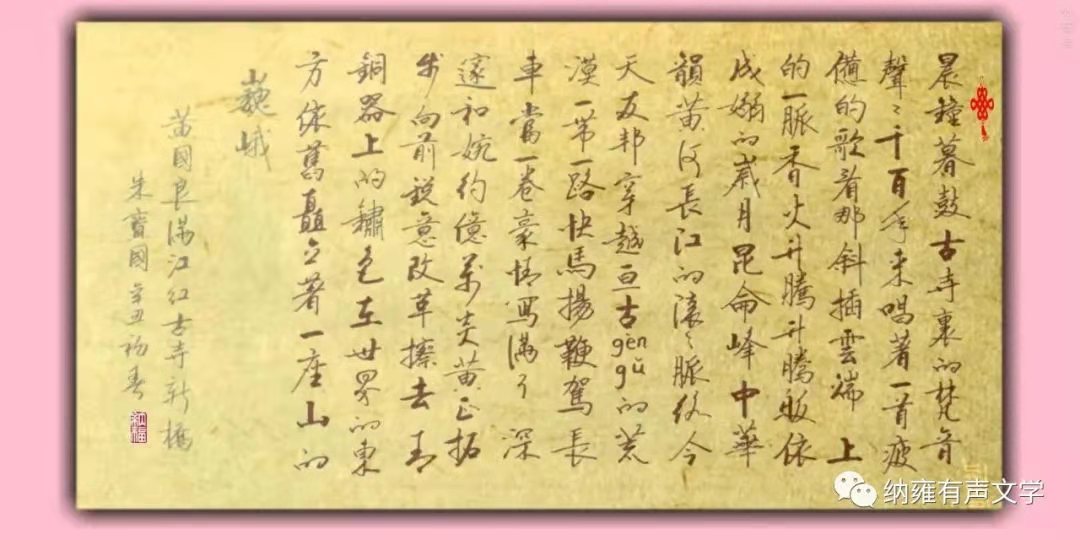 寰俊鍥剧墖_20210426150232.jpg
