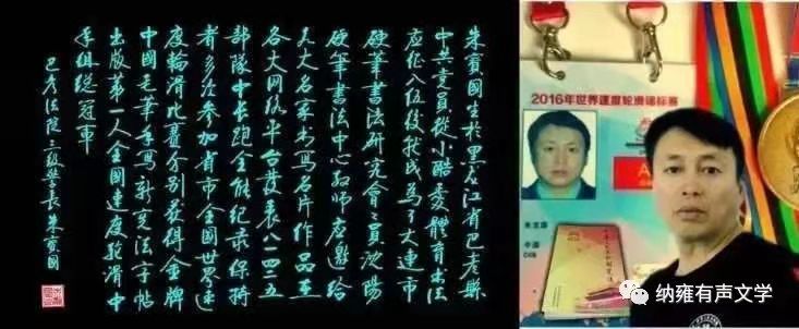 寰俊鍥剧墖_20210426150221.jpg