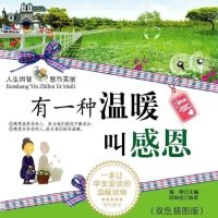 【东北精华】于焕新//母亲啊！如果有来生（图3）