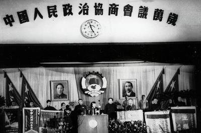 百年大党（061）文‖谢荣全（图17）