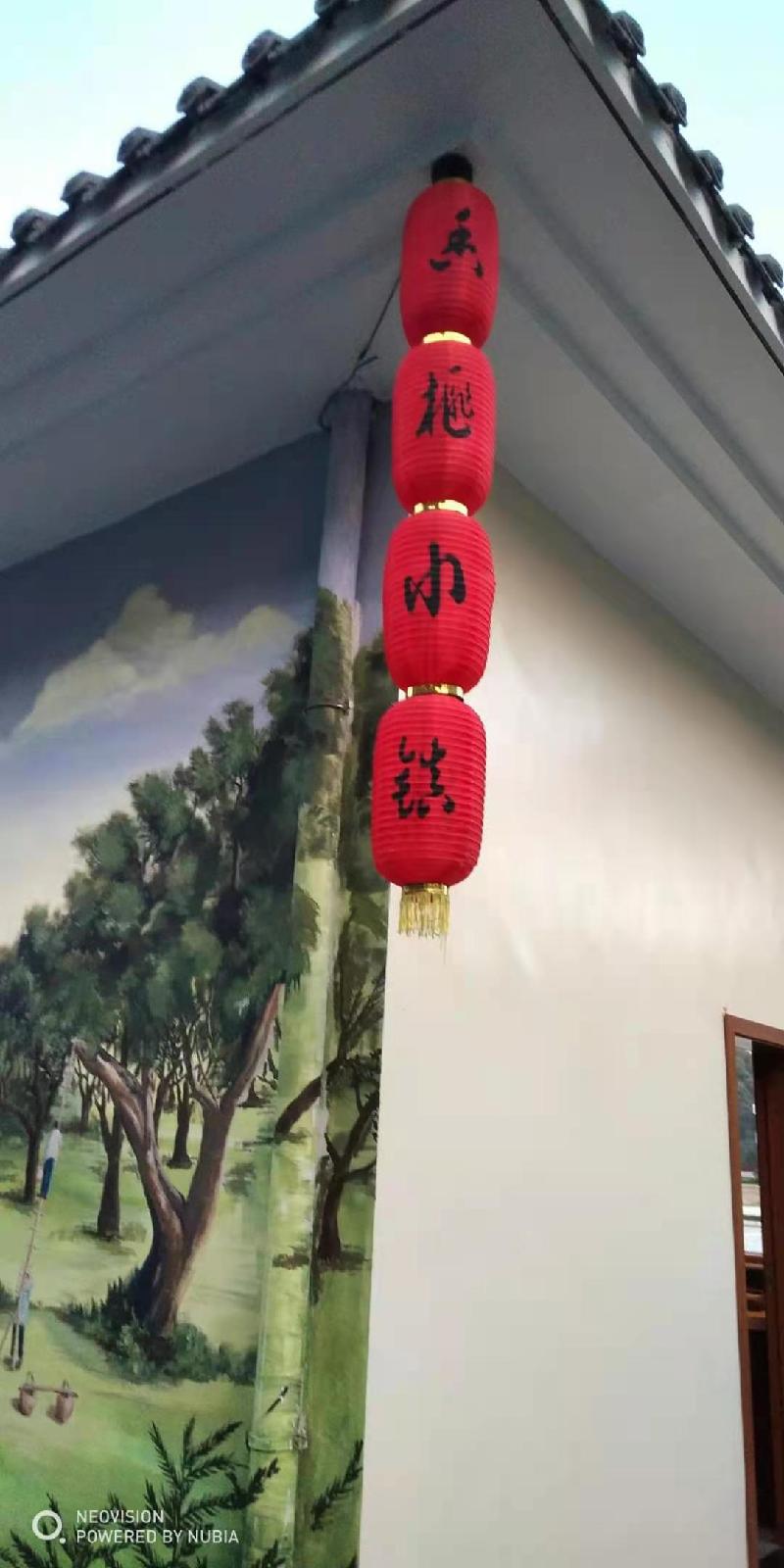成新林诗词选（图2）