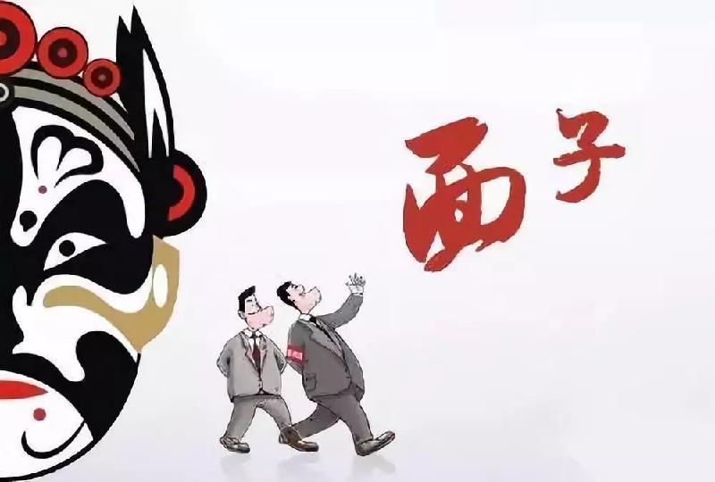 九和心语之105（图2）