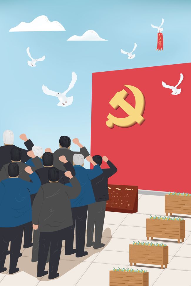 见证,养鱼桩(小小说)作者‖路边草(图4)