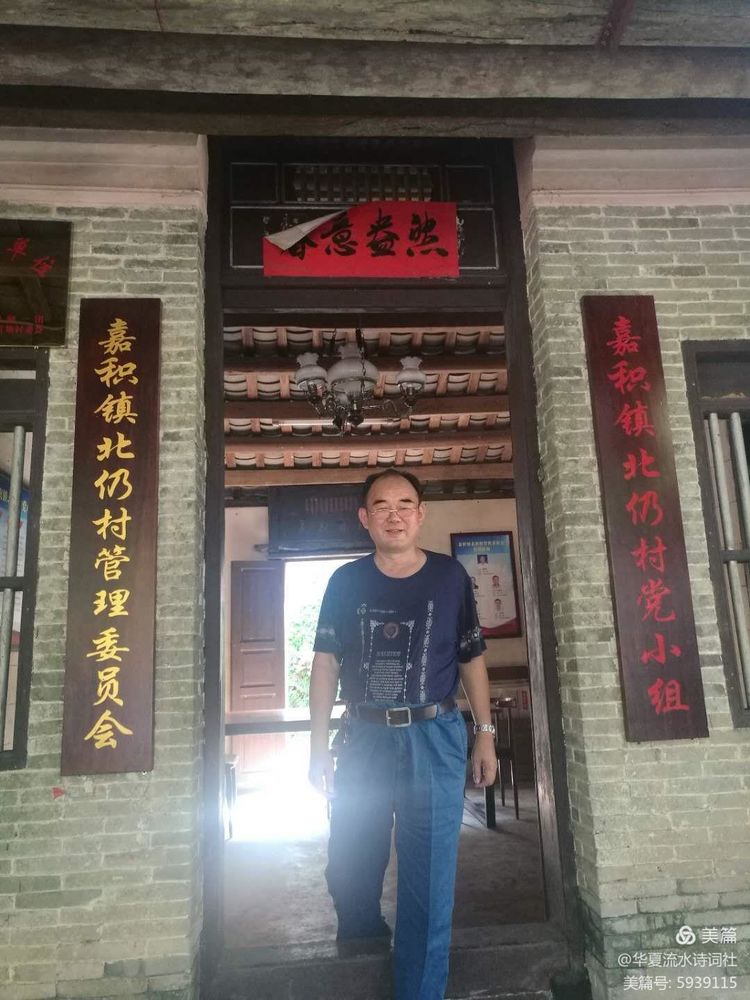 徐化芳哥哥江南游记（图10）
