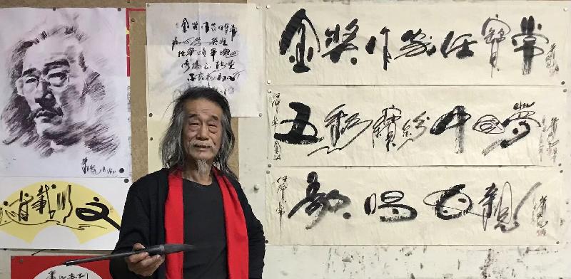艺术家萧宽格言漫记458、乔迁猜谜👌(图115)