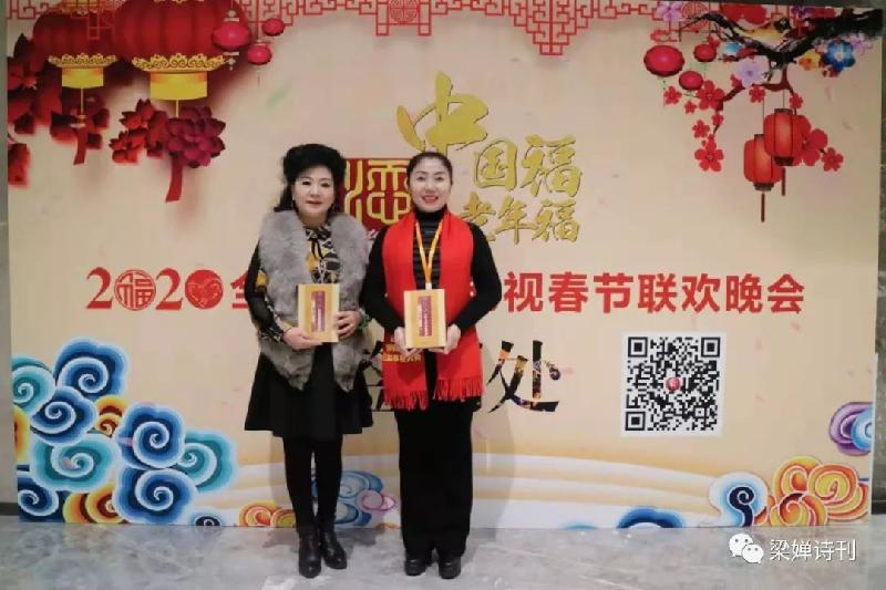 福苑同题诗•五一劳动节诗词专辑（图28）