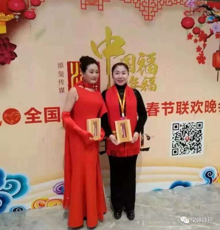 福苑同题诗•五一劳动节诗词专辑（图29）