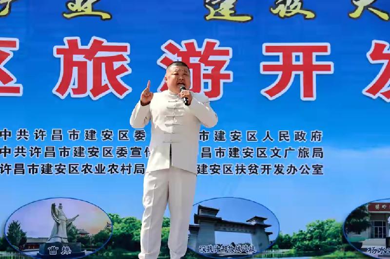 许昌市建安区旅游开发年推介会在北海开幕（图10）