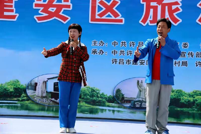 许昌市建安区旅游开发年推介会在北海开幕（图20）
