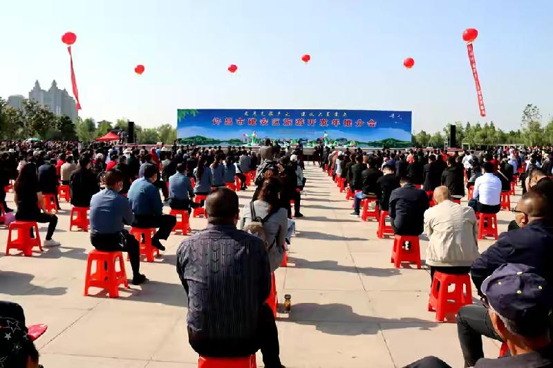 许昌市建安区旅游开发年推介会在北海开幕（图25）