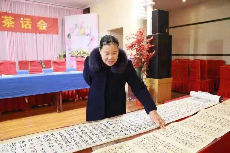 读《共产党宣言》有感(组合)文‖胡采云(图9)