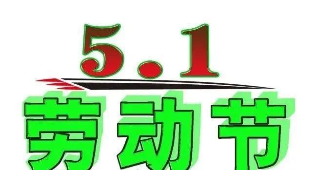 联机全球发布诗人王兴财精品诗歌(图7)
