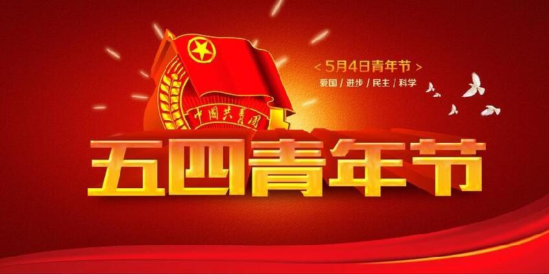 联机全球发布诗人段建平精品诗歌(图4)