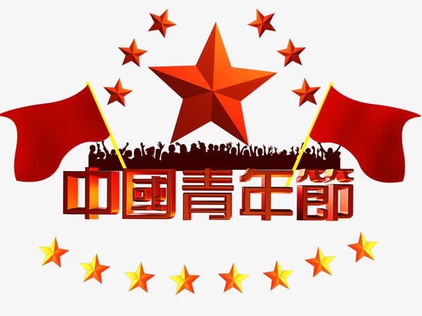 联机全球发布诗人段建平精品诗歌(图3)