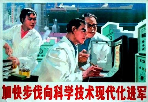 飞乘雾绕（山东）老师新作两首（图2）