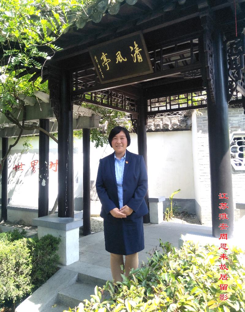 五绝-五四青年节有感 作者‖刘行燕（图7）
