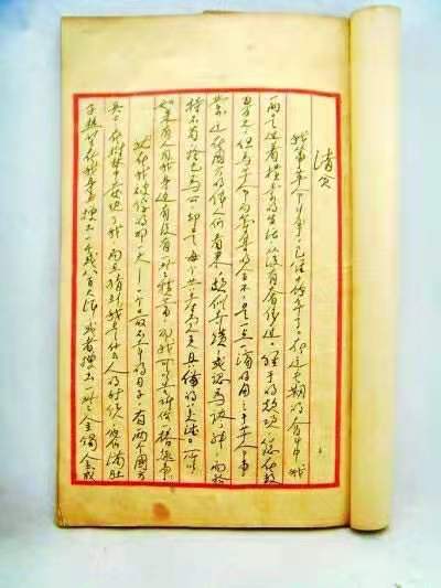 【英国文学】纪实文学《我的干娘程全昭》连载（二） 作者｜雨文（美国）（图5）