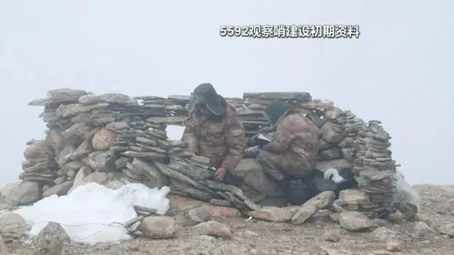 刘林丽诗歌作品086《我的笔触在5592观察所》朗诵刘新星 编辑制作刘林丽(图9)