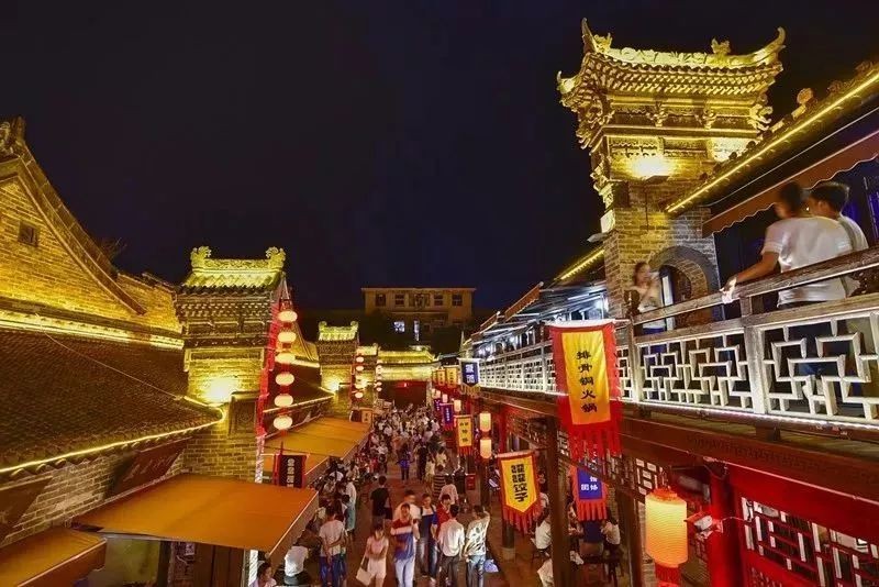 《游记》故乡情:文/郭丽侠(陕西韩城)(图12)
