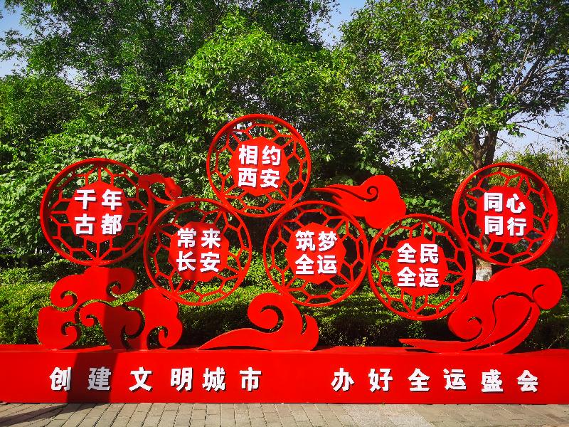 接种疫苗抗疫情 作者‖蓝田玉（图5）