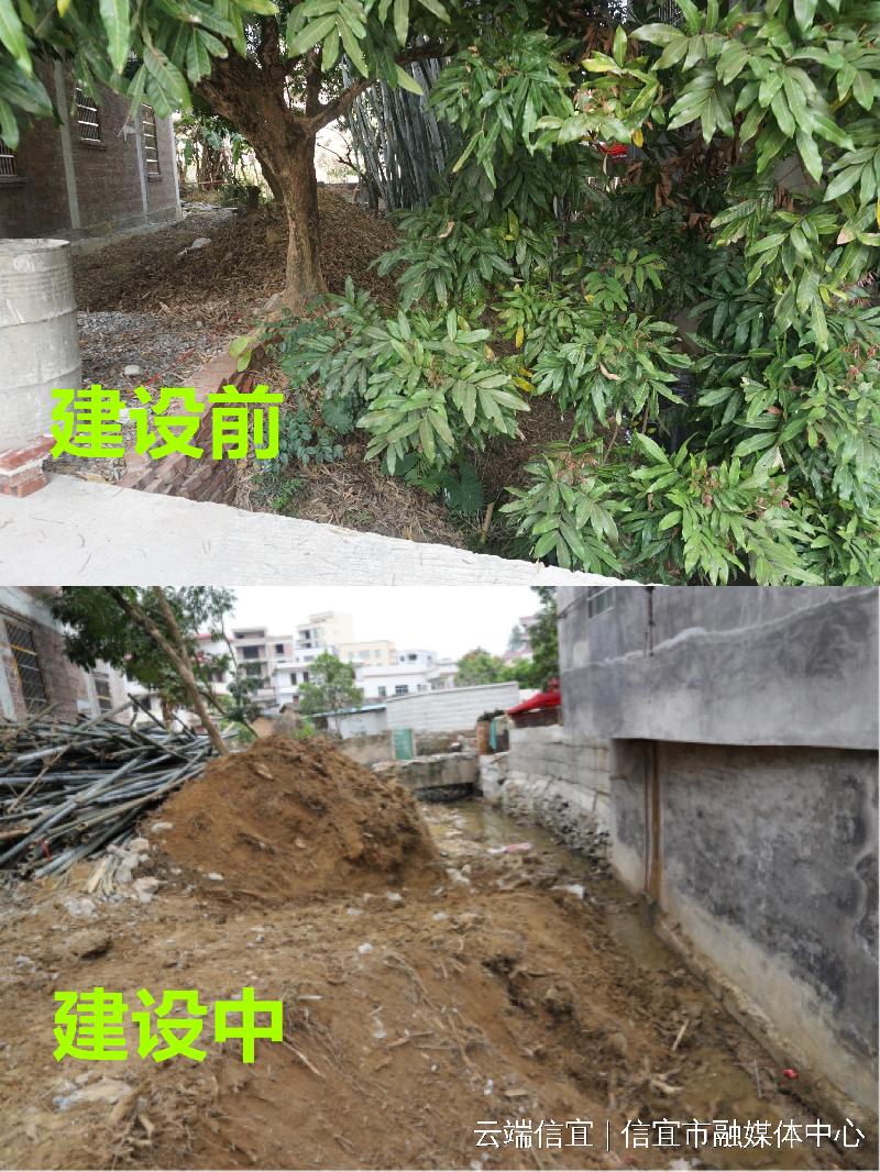 【北京头条】振兴池洞镇兴围一村诗联(凌远科作品荐读)（图10）