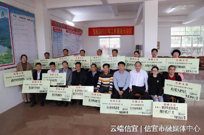 【北京头条】振兴池洞镇兴围一村诗联(凌远科作品荐读)（图5）