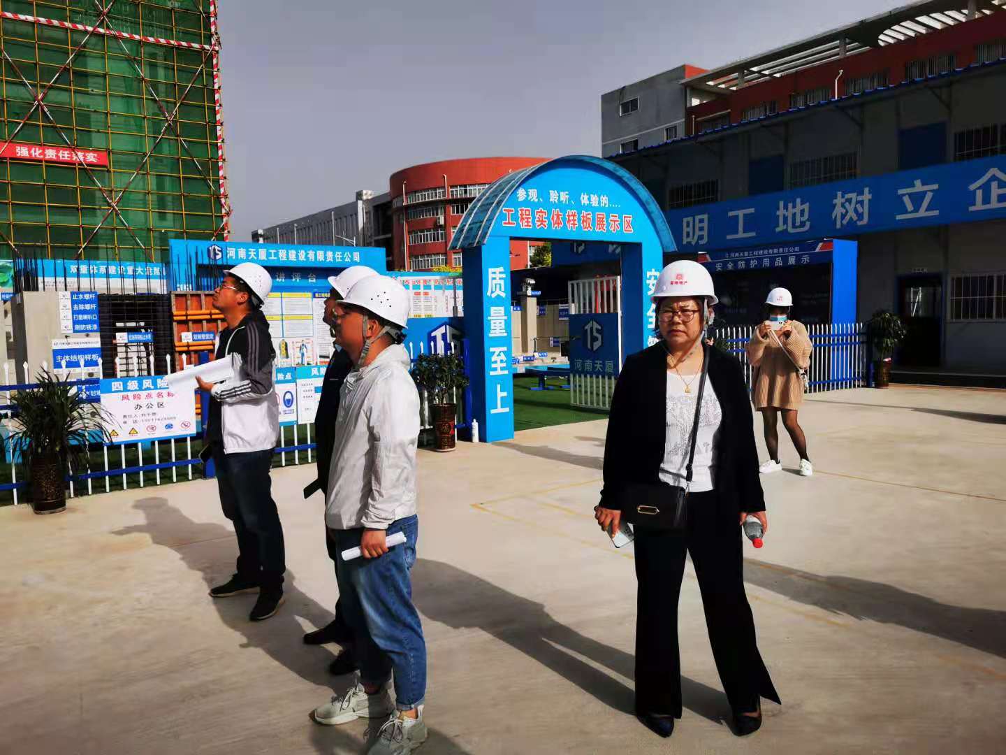 ?图片_20210508074208.jpg