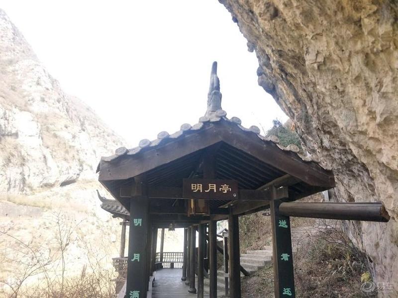 七绝-游明月峡（二首）文‖向河舟（图7）