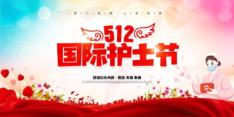 【潇湘文学社】潇湘如兰诗社《随吟》(图5)