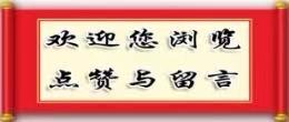 寰俊鍥剧墖_20210403152528.jpg