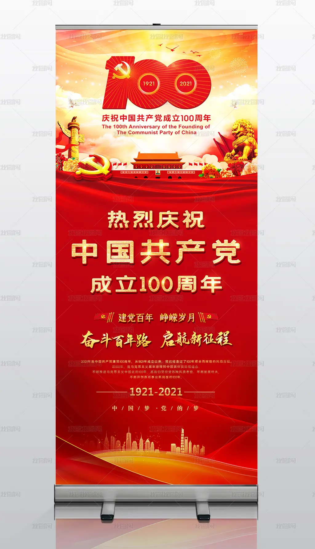 《母亲节》 文/李清明（图2）
