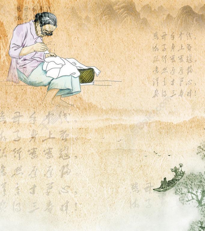 忆母亲（新韵） 李彦栋（图3）