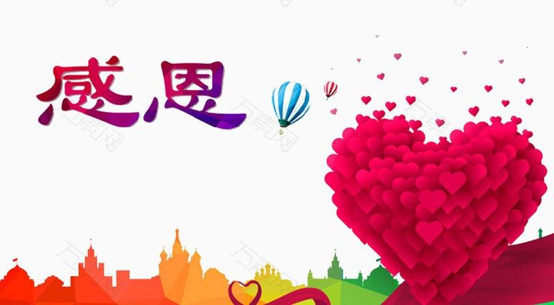 薛有毅〔山西〕诗词专辑（一）【冰心文化传媒】（图3）