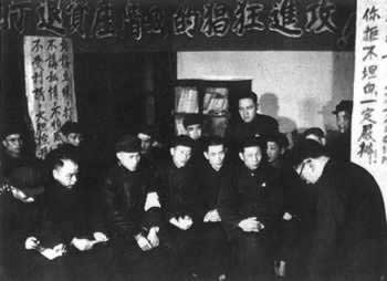 百年大党(074)文‖谢荣全(图12)