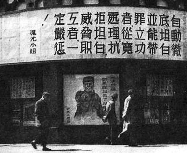 百年大党(074)文‖谢荣全(图6)