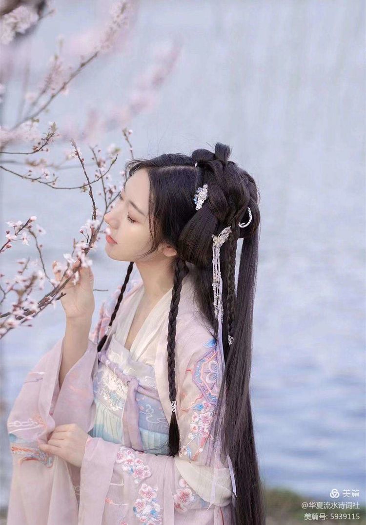 【华夏联合诗报第三期】（图4）