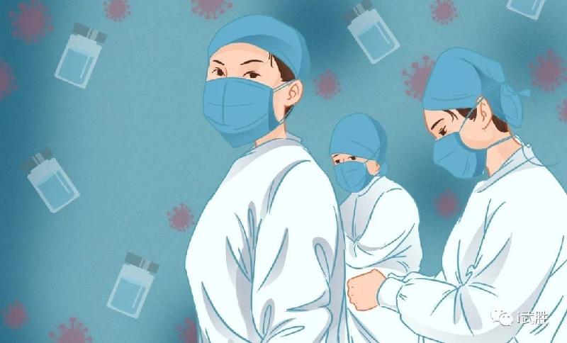 【潇湘文学社】潇湘如兰诗社《护士节专辑》(图22)