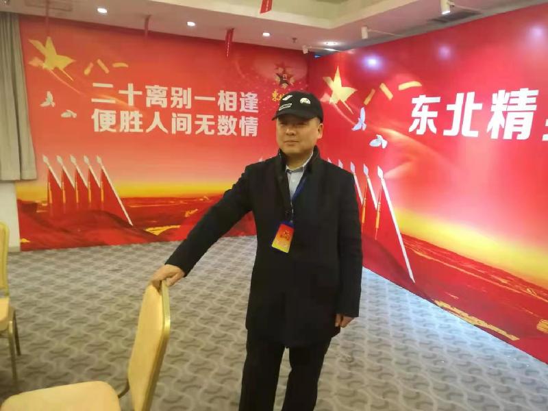 首都头条赞 文‖王兴波（图6）