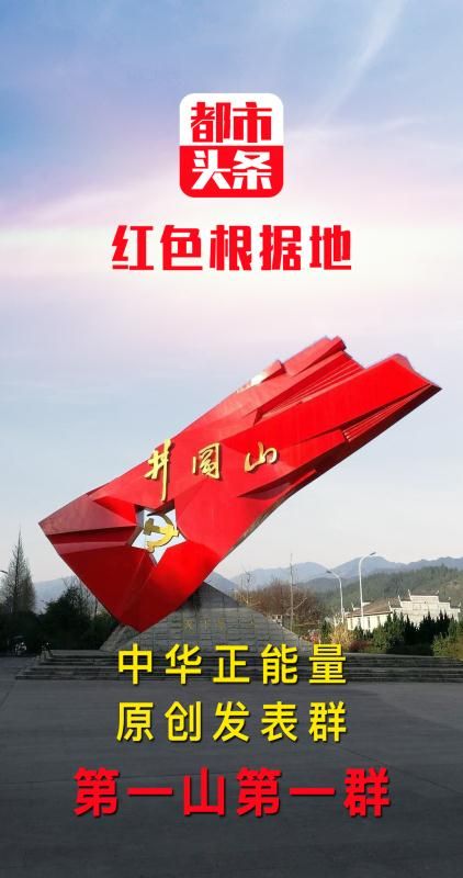 首都头条赞 文‖王兴波（图3）