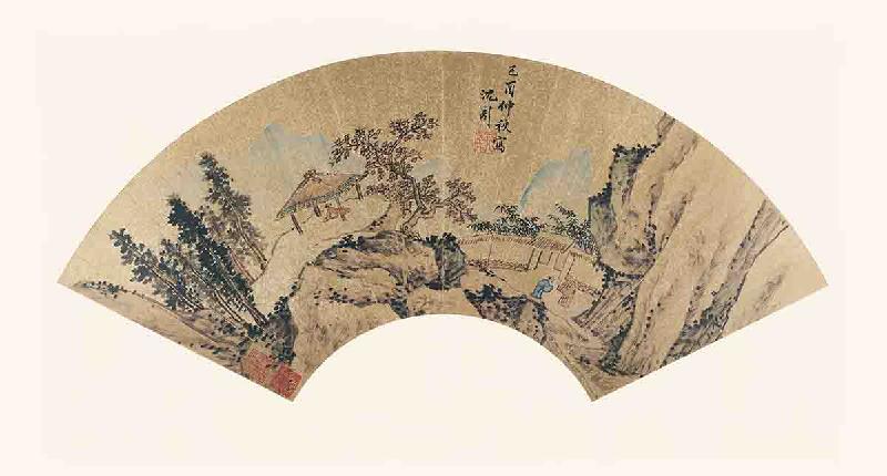 青岛聆泉诗社013期｜李大安｜七言九首（图13）