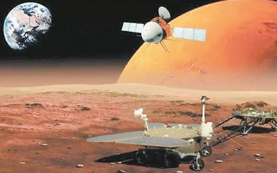 火星迎来客 文/王雅静 由风和日丽、天马行空、兰云、阳光四位老师和诗-京津沪头条