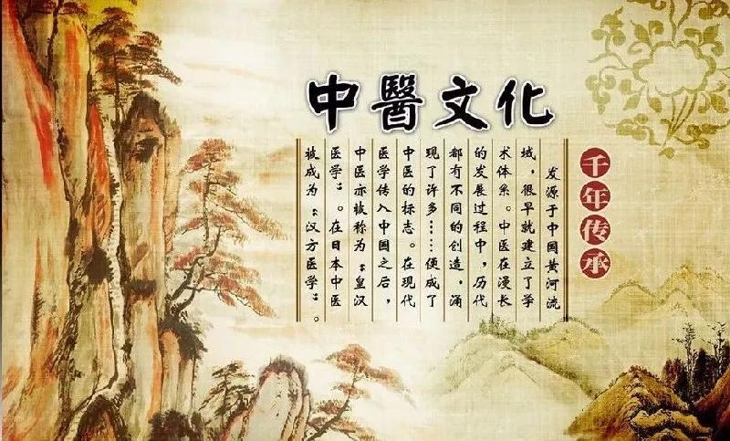 七绝•次韵酬中医师吏少银诗家 文/施性山（福建石狮）