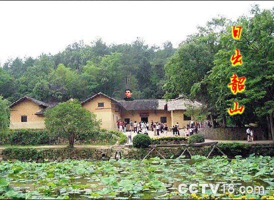 大型音乐史诗-日出韶山(02)作者‖郑国需(图3)