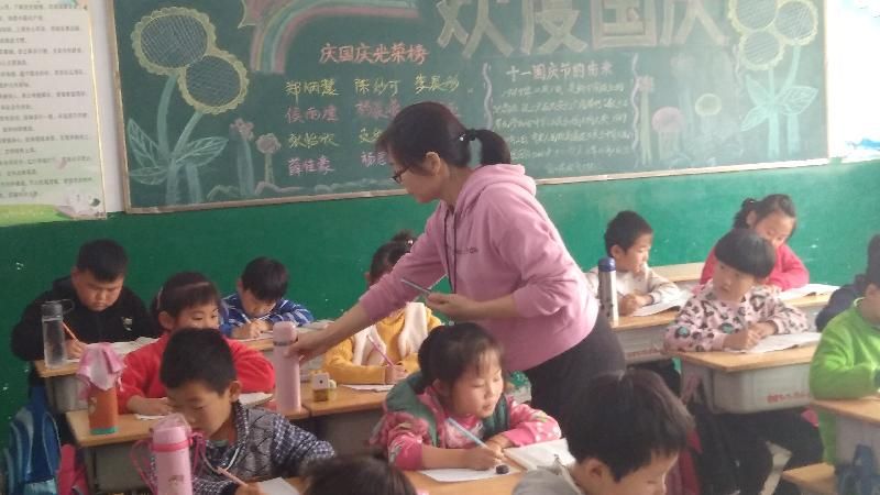 赠青年教师 文/石效朋（图2）