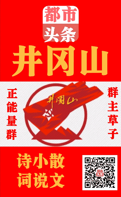 又到一年小满时 文‖赖长虹（吉林）（图11）