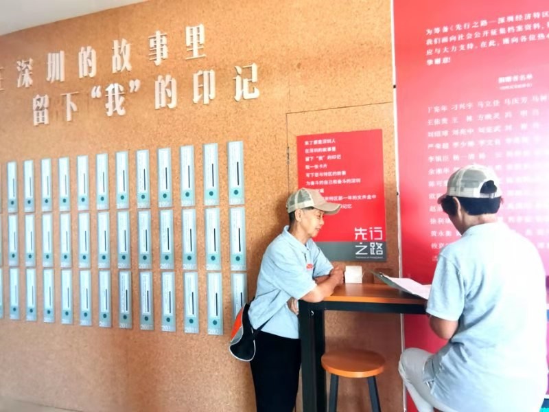 联机全球发布诗人漂泊汉精品诗歌(图25)