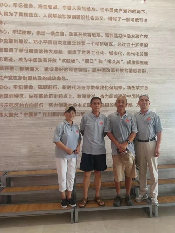 联机全球发布诗人漂泊汉精品诗歌(图36)