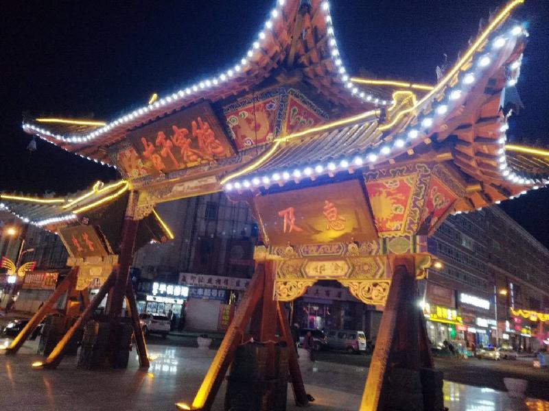 诗赞家乡(李广臣诗词30首)|| 巴彦诗协诗词卷〔27〕(图6)